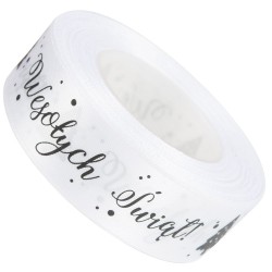 Tasiemka SATYNOWA BIAŁA z nadrukiem WESOŁYCH ŚWIĄT 25mm/23mb