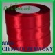 Tasiemka satynowa 12mm kolor czerwony ciemny 8056