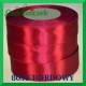 Tasiemka satynowa 25mm kolor bordo 8058